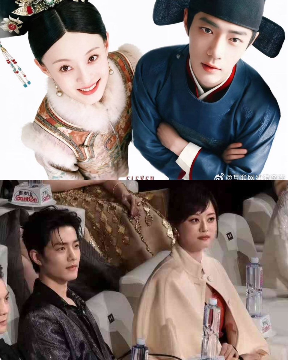 xzmelons's tweet image. Fangirl moment: but here i see my 2 favorite Cdrama characters chatting together 🥹

XIAO ZHAN SMG QUALITY AWARDS  #XiaoZhanxZangHaiNight #XiaoZhan