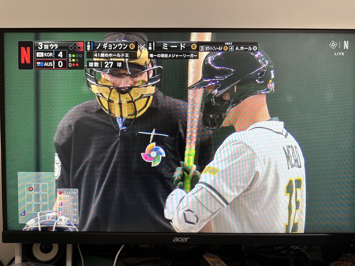 無聊男子🏕⛰🌿 tweet media