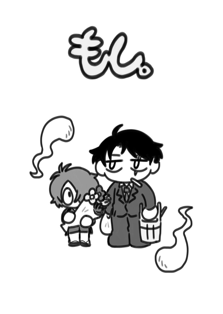 同人誌『もし。』をpixivに公開しました。  
もしもの小話です。  
よかったら読んでみてください🌸
pixiv.net/artworks/14159…