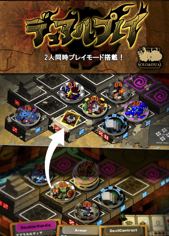 GRANDNOTE@GOD ROGUE KICKSTARTER 100万達成！ tweet media