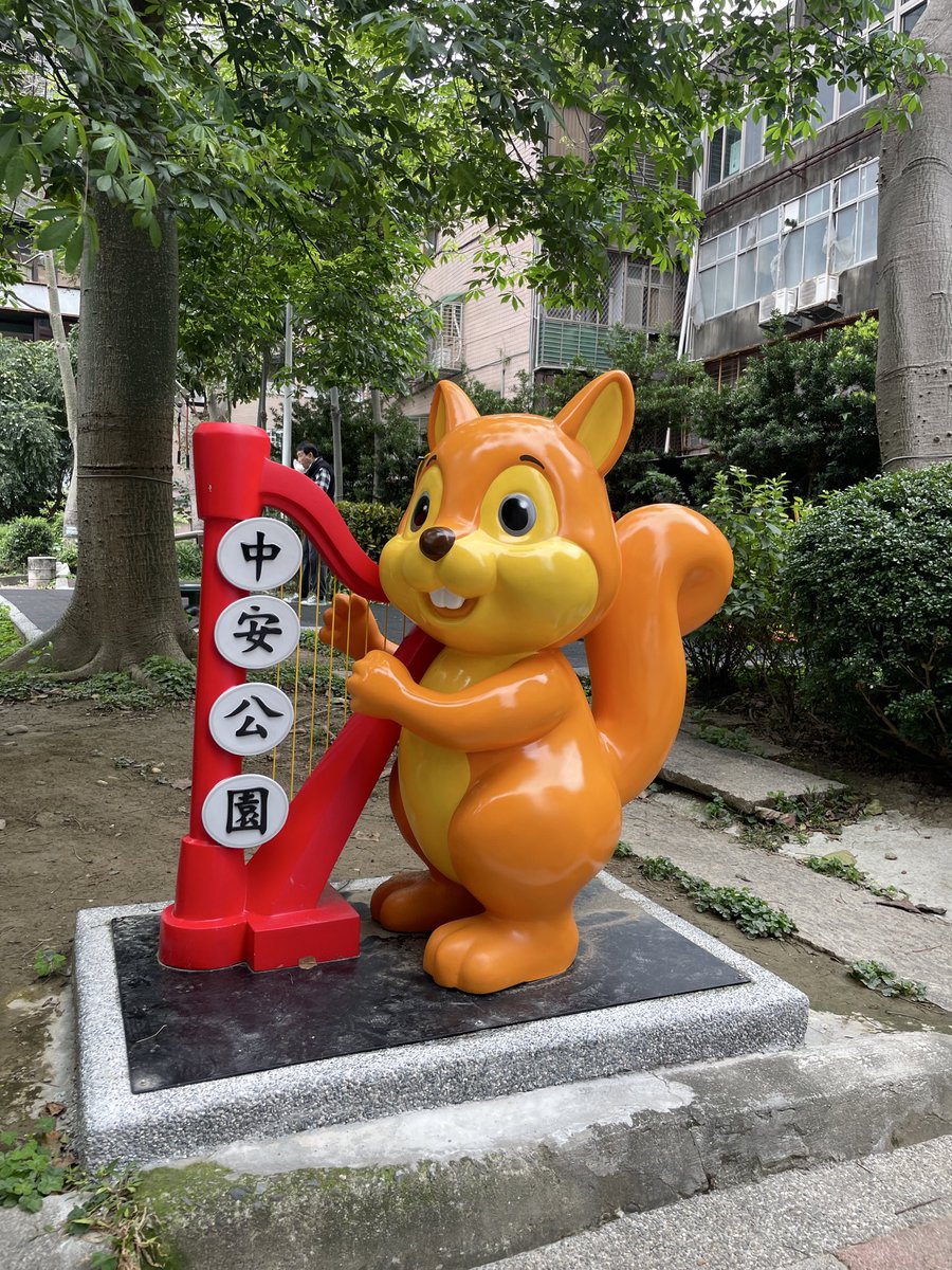 hao2taiwan's tweet photo. いろんなところに
かわいいんだか、どうなのか？！
うふふってなる物体があるの好き https://t.co/aJTFokQQU1