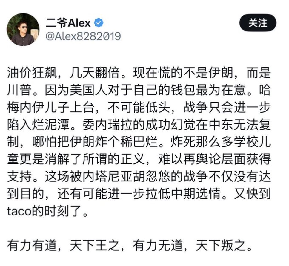 Sealedbook tweet media