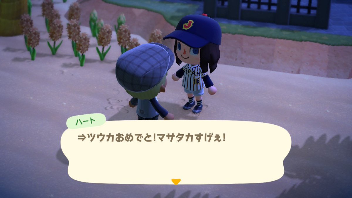 sora_cona's tweet photo. あつ森青山先生の島0309
#ミスター・なが島 https://t.co/3244iqd5qs