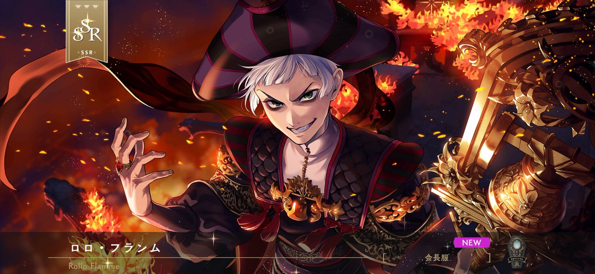 たろう tweet media