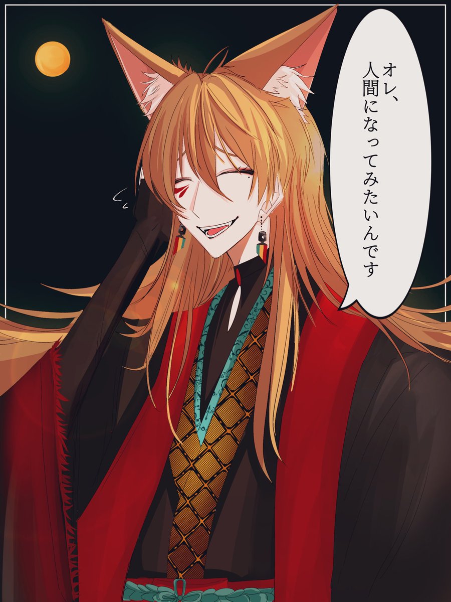 †パンケーキ† tweet media