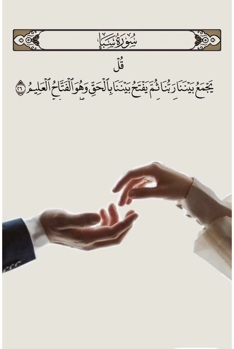 Lolita6104's tweet photo. #صورة_مشحونة https://t.co/IhTQvUzq6Y