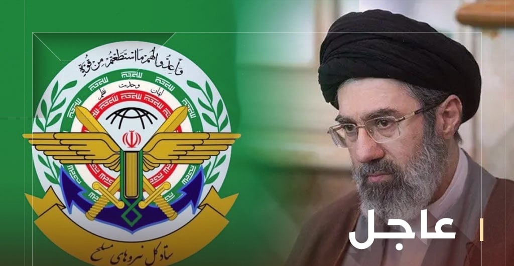 Mujtaba Khamenei new suprime leader of Iran held an extraordinary ...