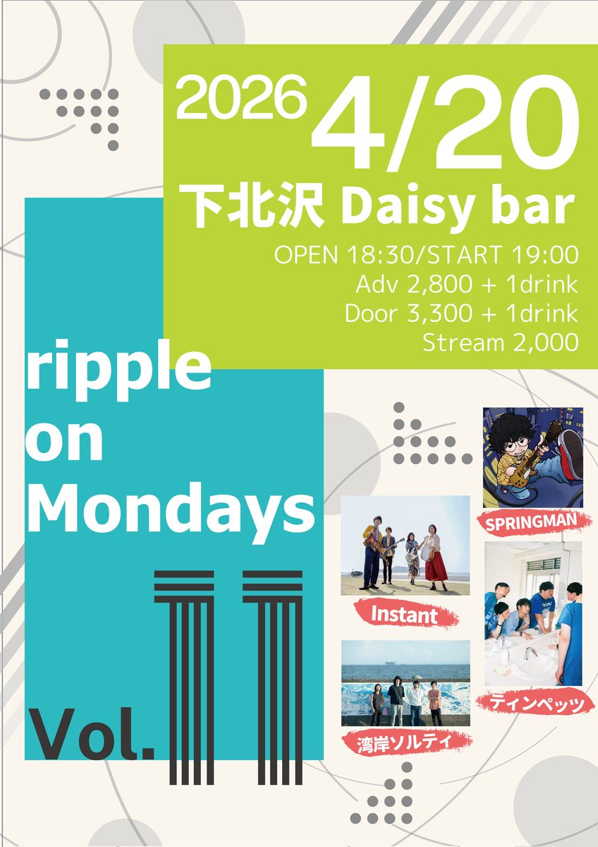 湾岸ソルティ tweet media