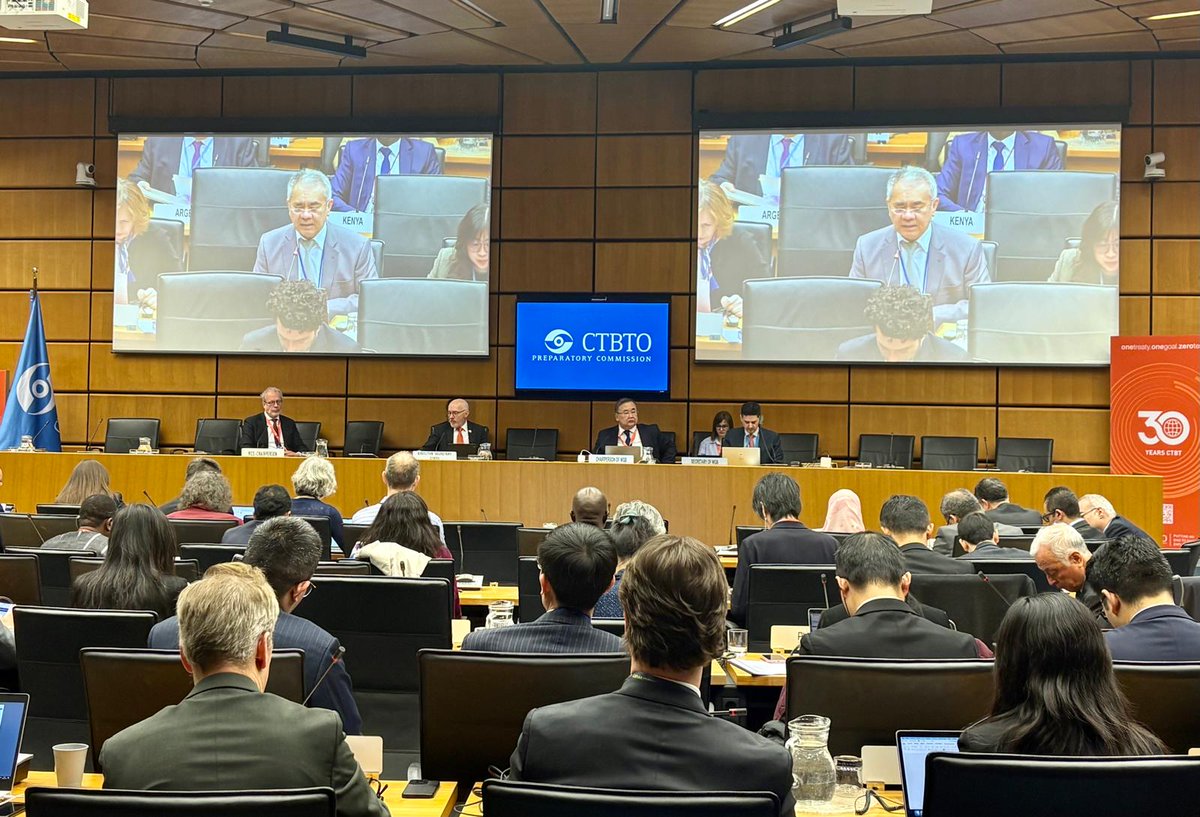 G-77 Vienna Chapter tweet media