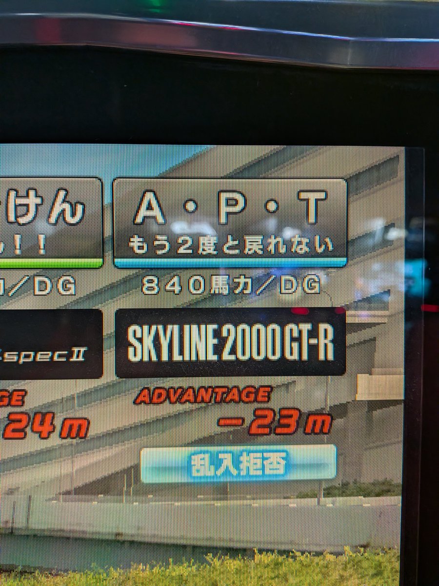 ✩KUM☆ tweet media