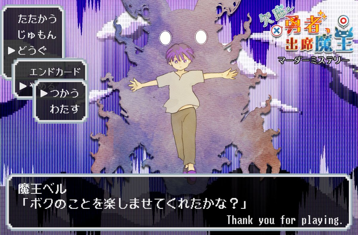 シロップ＠ tweet media