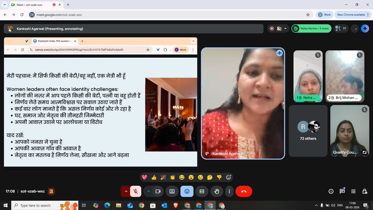 Sarpanch Samvaad tweet media