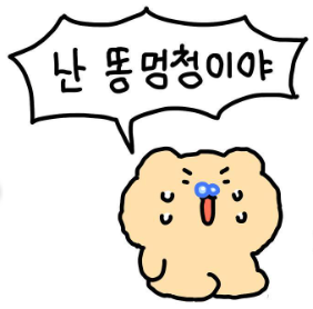 ARCHE (@archemi_) on Twitter photo 