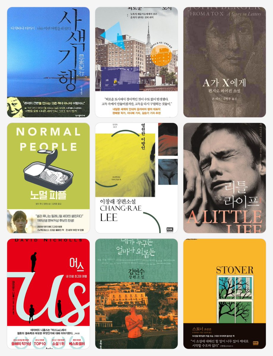 김슬기 tweet media