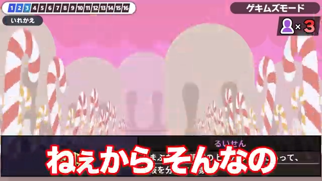 TOP4切り抜き tweet media