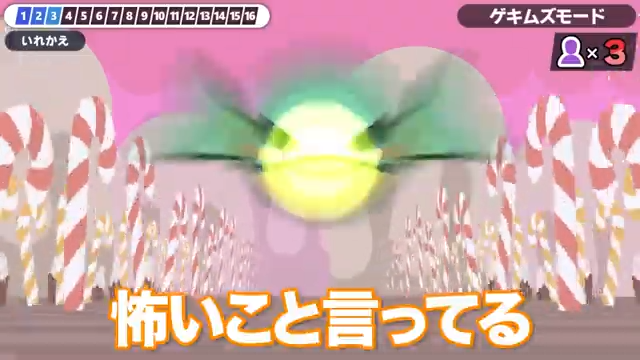 TOP4切り抜き tweet media