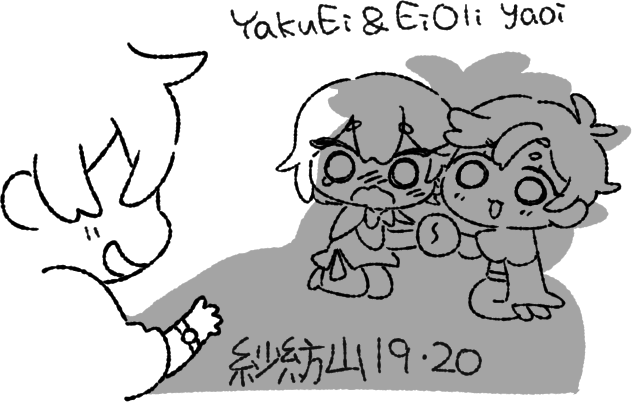 토야 (@nu_ffq) on Twitter photo 