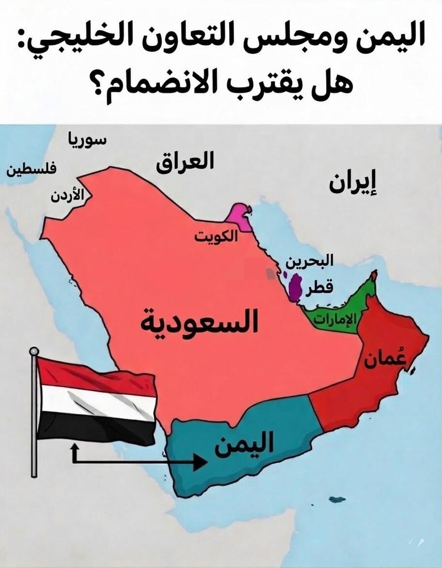 فهد بن مهيني tweet media