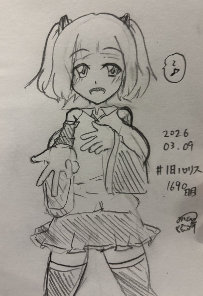 #1日1ロリス
#羊の昼活 
#コスプレ
1690日目。
本日はミクの日ということで、初音ミクちゃんの衣装を、ロリスちゃんに着てもらいました! 