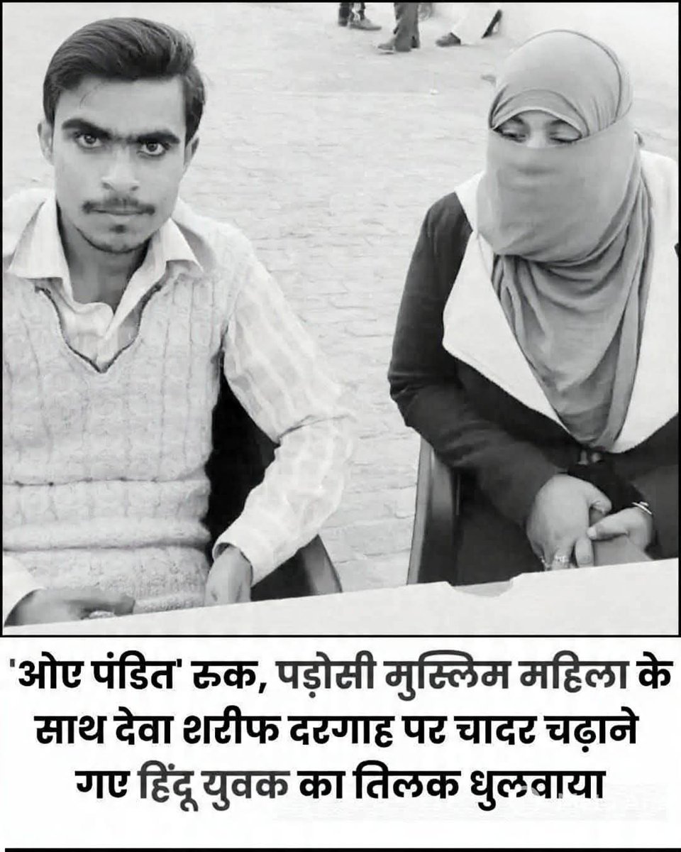 Arun Yadav Kosli tweet media