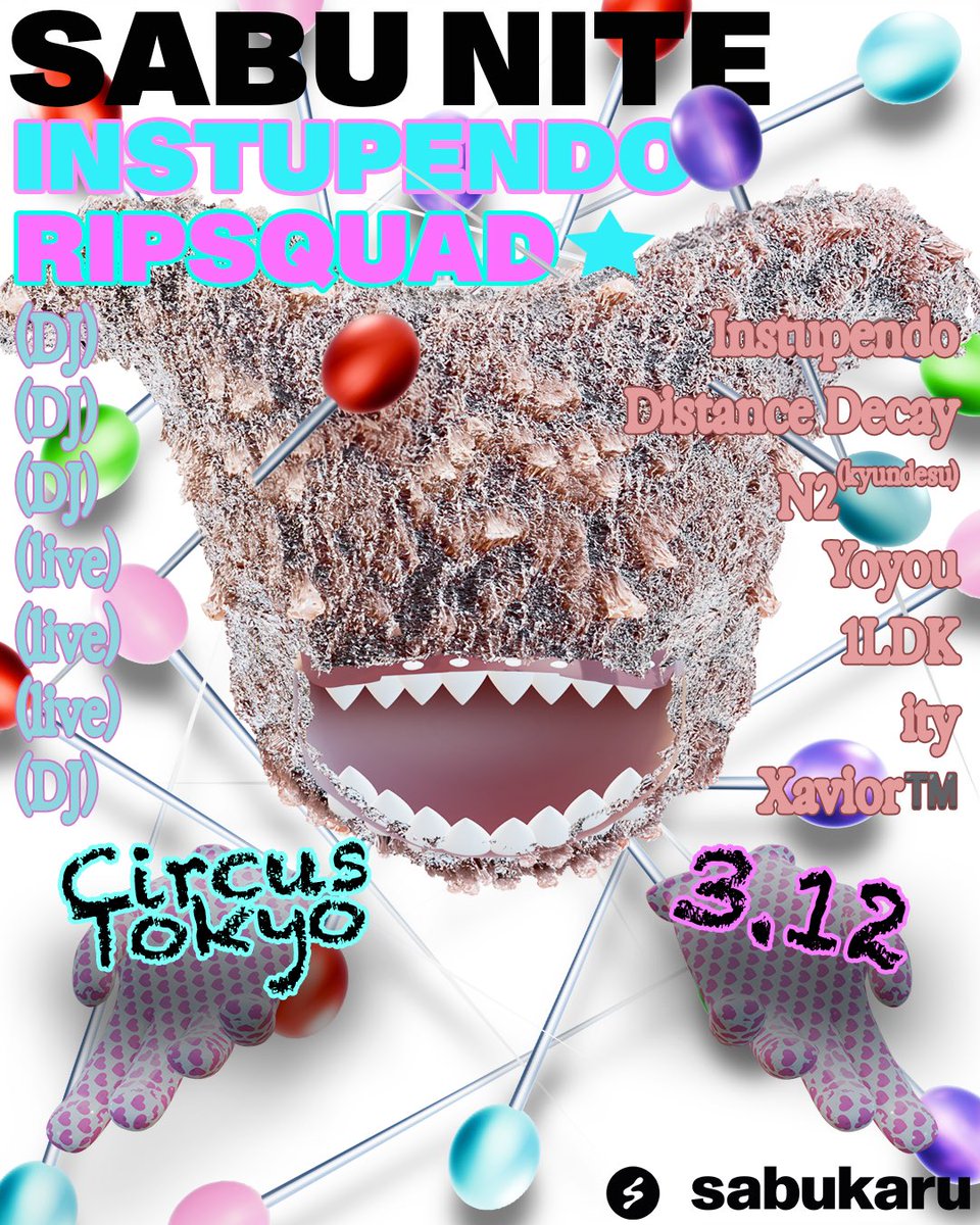 CIRCUS Tokyo tweet media