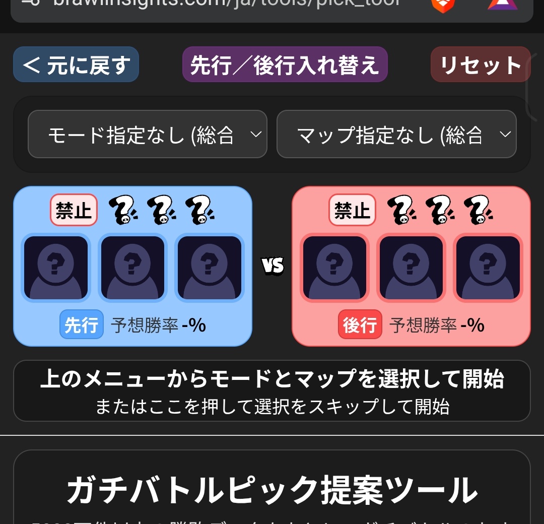 らっす🦝Rass tweet media