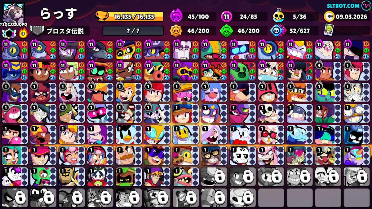 らっす🦝Rass tweet media