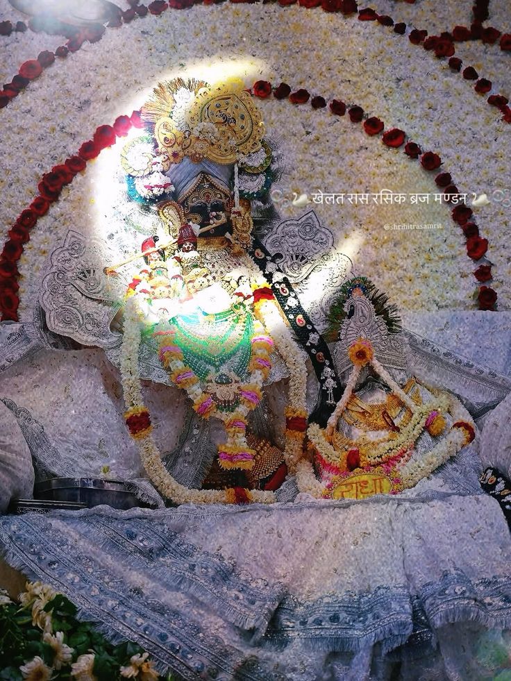 Maharaj Ji tweet media