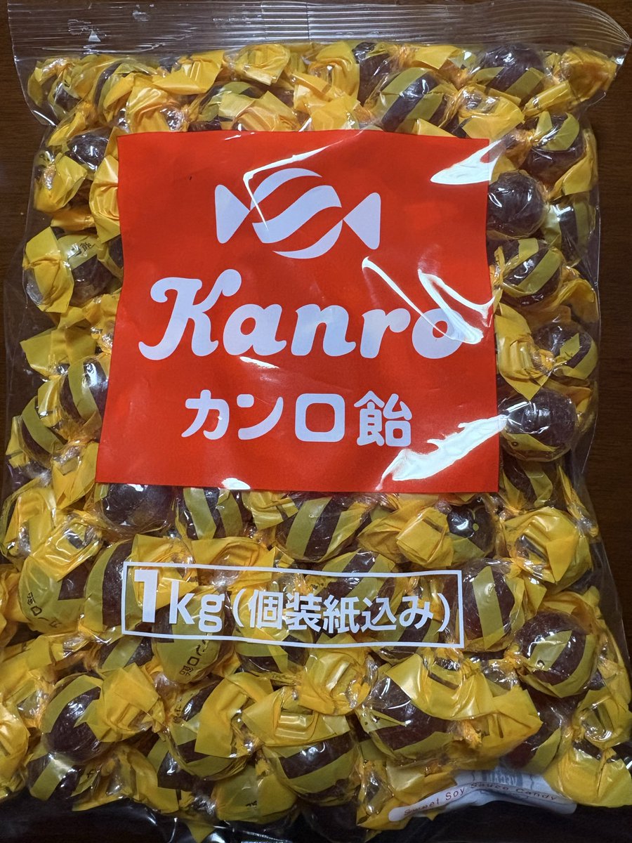 EPinako's tweet photo. 味覚糖のグミも好きだけど、定���の飴も好き。

 #UHA味覚糖裏グミ福袋2026 https://t.co/MjEvuWtu5z