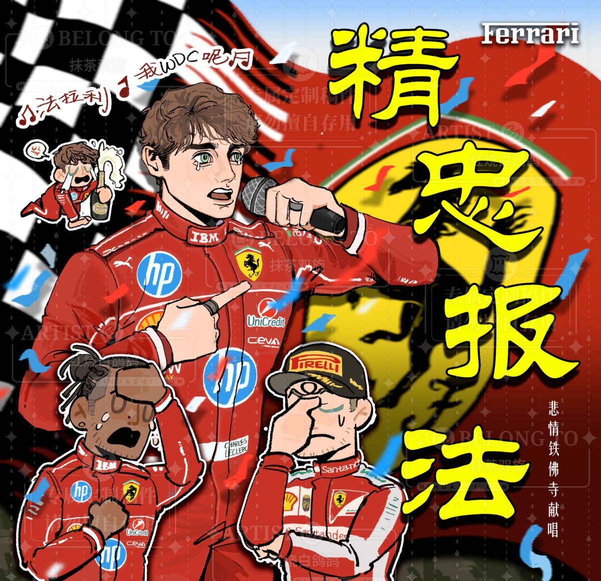 红烧白鸽鸽🕊️🎶 tweet media