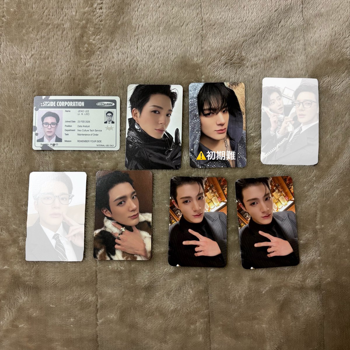 aeXIS LINE東ド余韻 tweet media