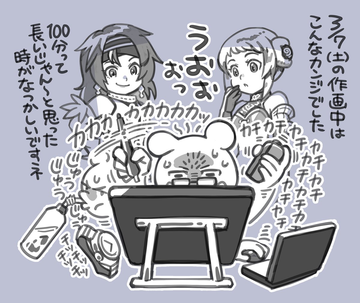 皆川史生 | Fumio Minagawa tweet media