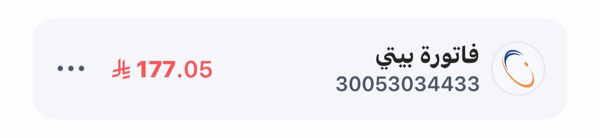 أحلُﮯ آلُڏڪريُآٺ ( متبرع كلى ) tweet media