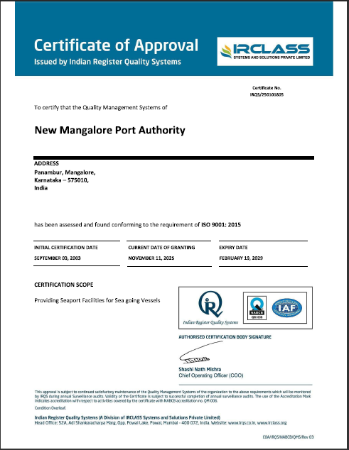 New Mangalore Port Authority tweet media