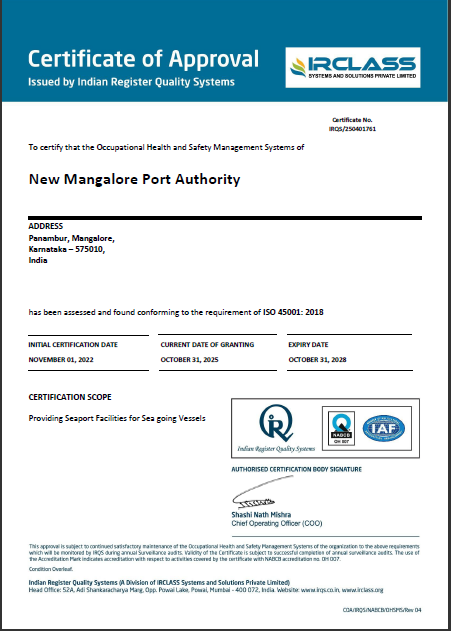 New Mangalore Port Authority tweet media
