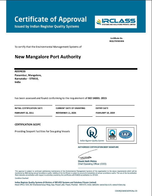 New Mangalore Port Authority tweet media