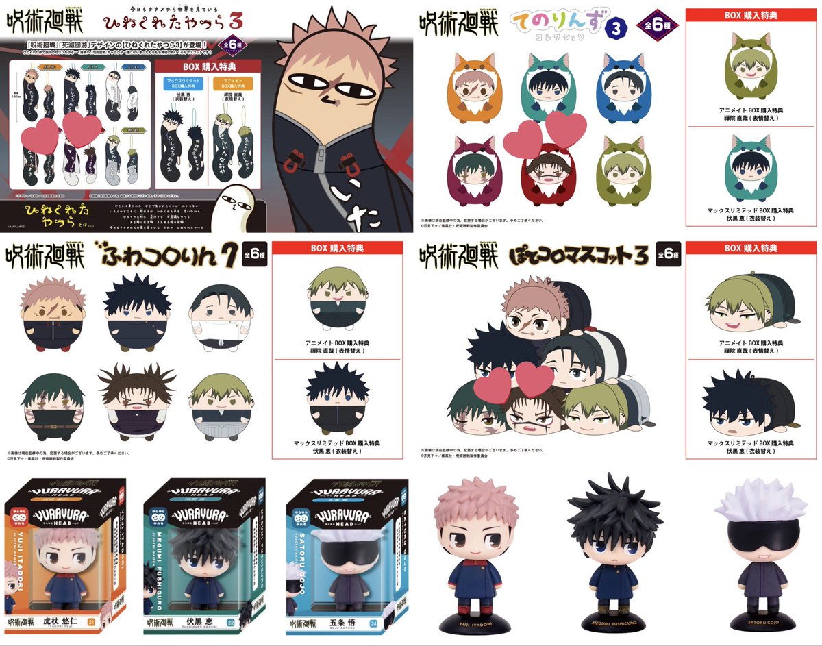 ゆふぁ🍓 tweet media