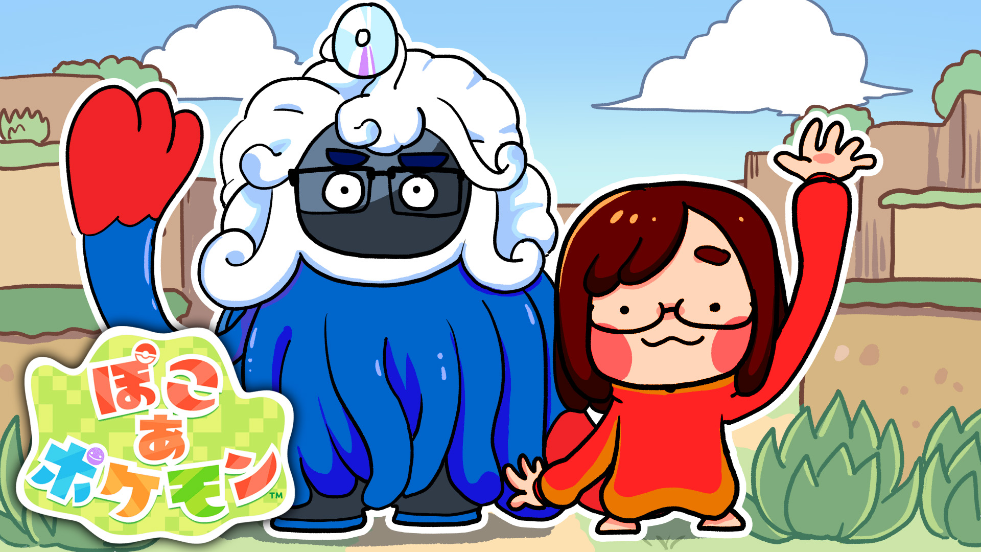 なつこむちゃん HC9ybRIbsAAXf01.jpg:large