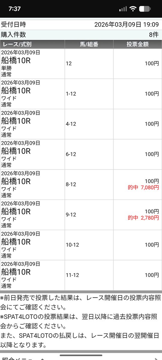 yi00795 tweet picture