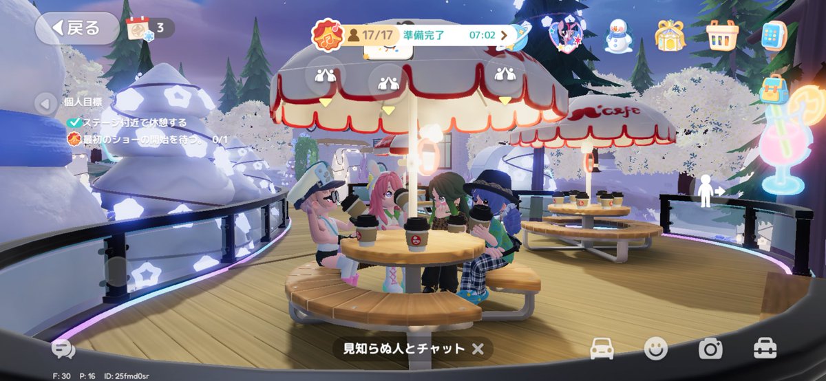 rmth_dao's tweet photo. かわいい https://t.co/3i4WL66lPq