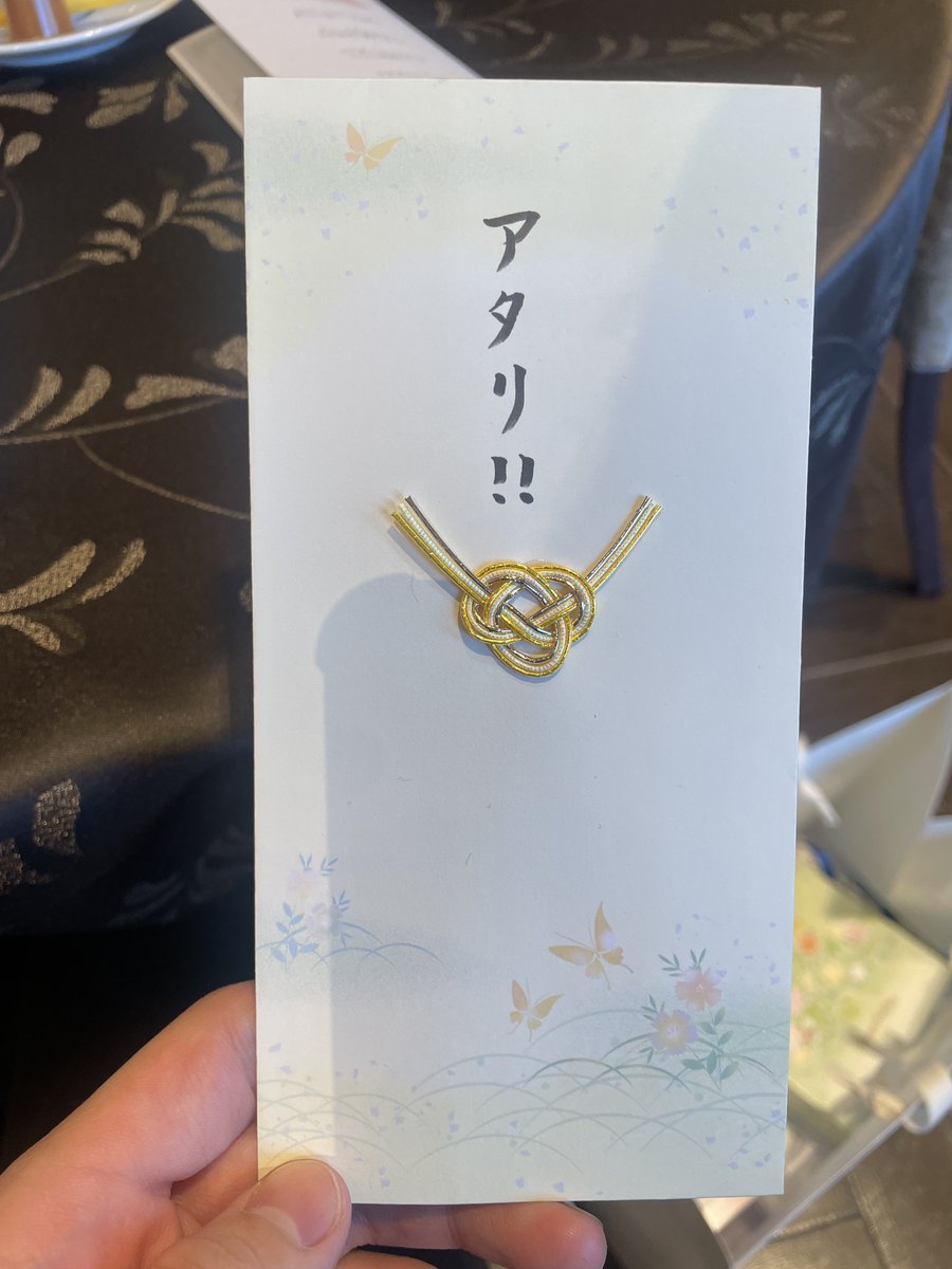 いなり@れぴふぇるみん tweet media