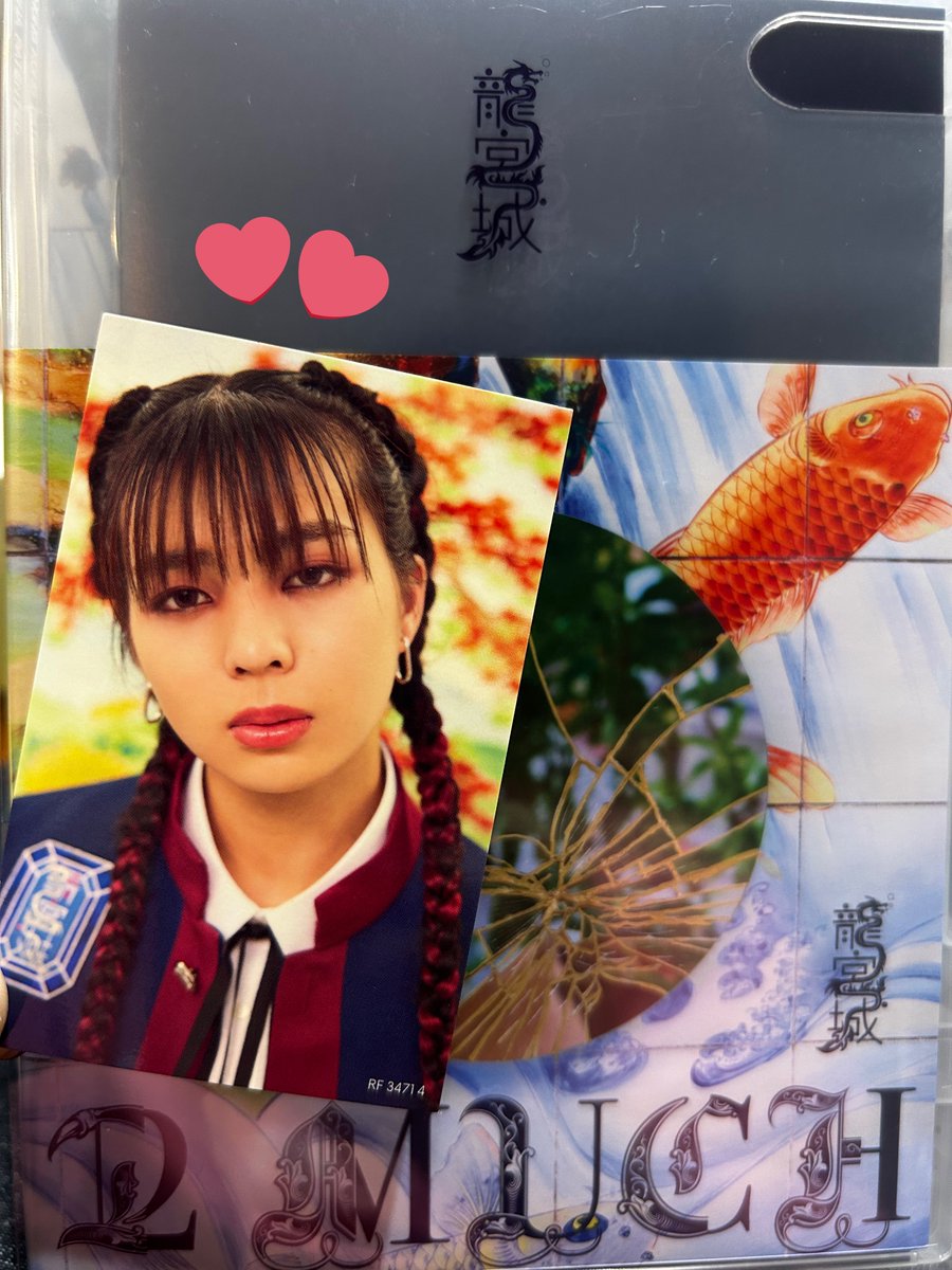 mikkyomi16's tweet image. SENSUALの音源が欲しくて
2MUCH完全生産限定版をお迎え！
トレカ至くんきてくれました💗
ビジュアルフォトブック
今とはまた違う
まだ若い龍宮城☺️
#龍宮城 
#2MUCH