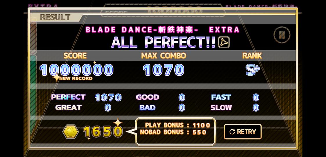 nue0624's tweet image. 🥳🥳🥳
【ChainBeeTをプレイ】
BLADE DANCE-斬鉄神楽-(EXTRA)をAll Perfect!!!
#ChainBeeT
