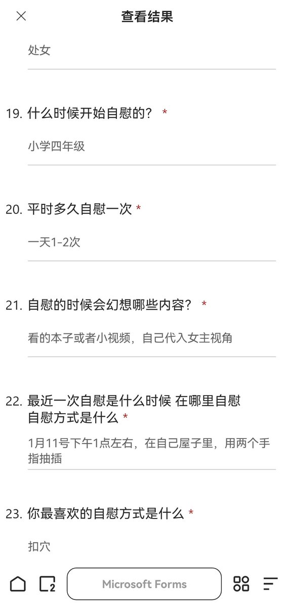 戏心（接投稿曝光） tweet media