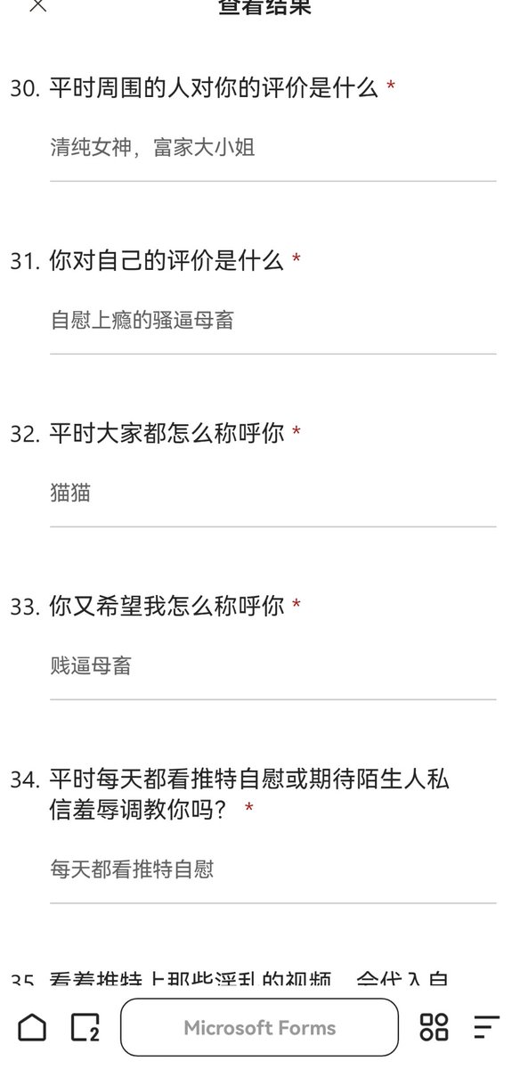 戏心（接投稿曝光） tweet media