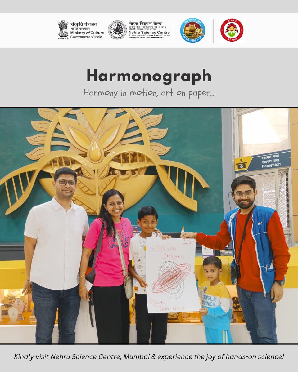 NSCMumbai's tweet image. Harmonograph Demonstration
Visitors at Nehru Science Centre, Mumbai enjoyed a fascinating Harmonograph Demonstration, where science beautifully met art.
#HandsOnLearning #scienceeducation #nehrusciencecentre #learningbydoing