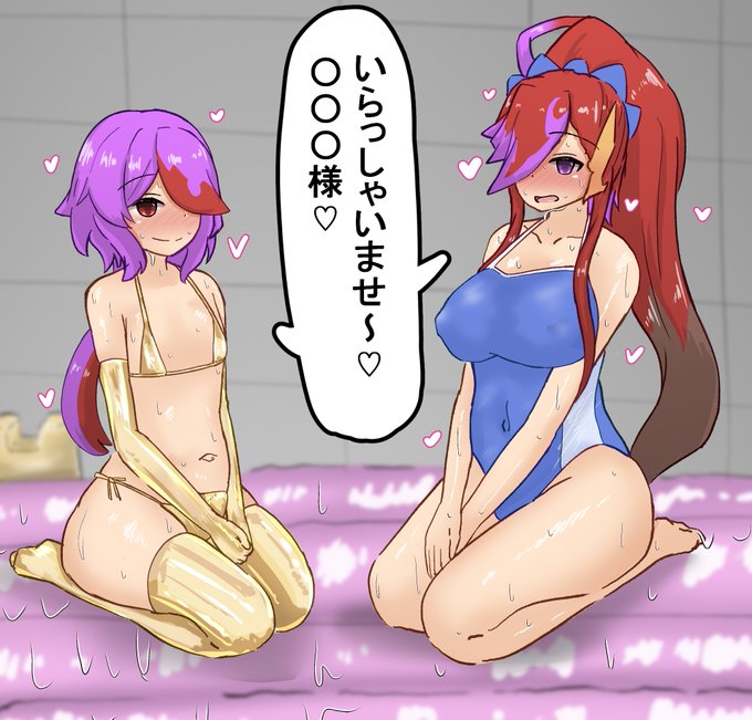 GTはほんとに面白かったしキャラも最高でしたね
タレットくんは可愛いしグレッサは滅茶苦茶熱血主人公してた
うんうん、それもまた愛だね 