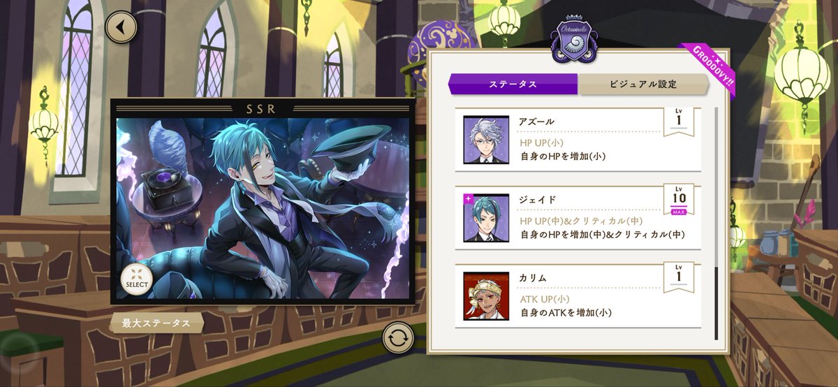 ⁇
