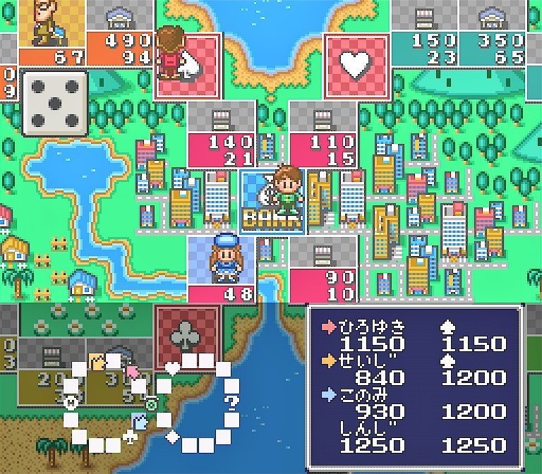 sakayu_sfc's tweet image. "Itadaki Street 2" marked 32nd anniversary!🏬
「いただきストリート2 ～ネオンサインはバラ色に～」は1994/2/26に発売されました👯‍♀️

店と株をめぐるせめぎ合いが熱く、思わずのめり込んでしまうボドゲ。カラフルなマップや心地良いサウンドも素敵です😎
#いたスト #SNES