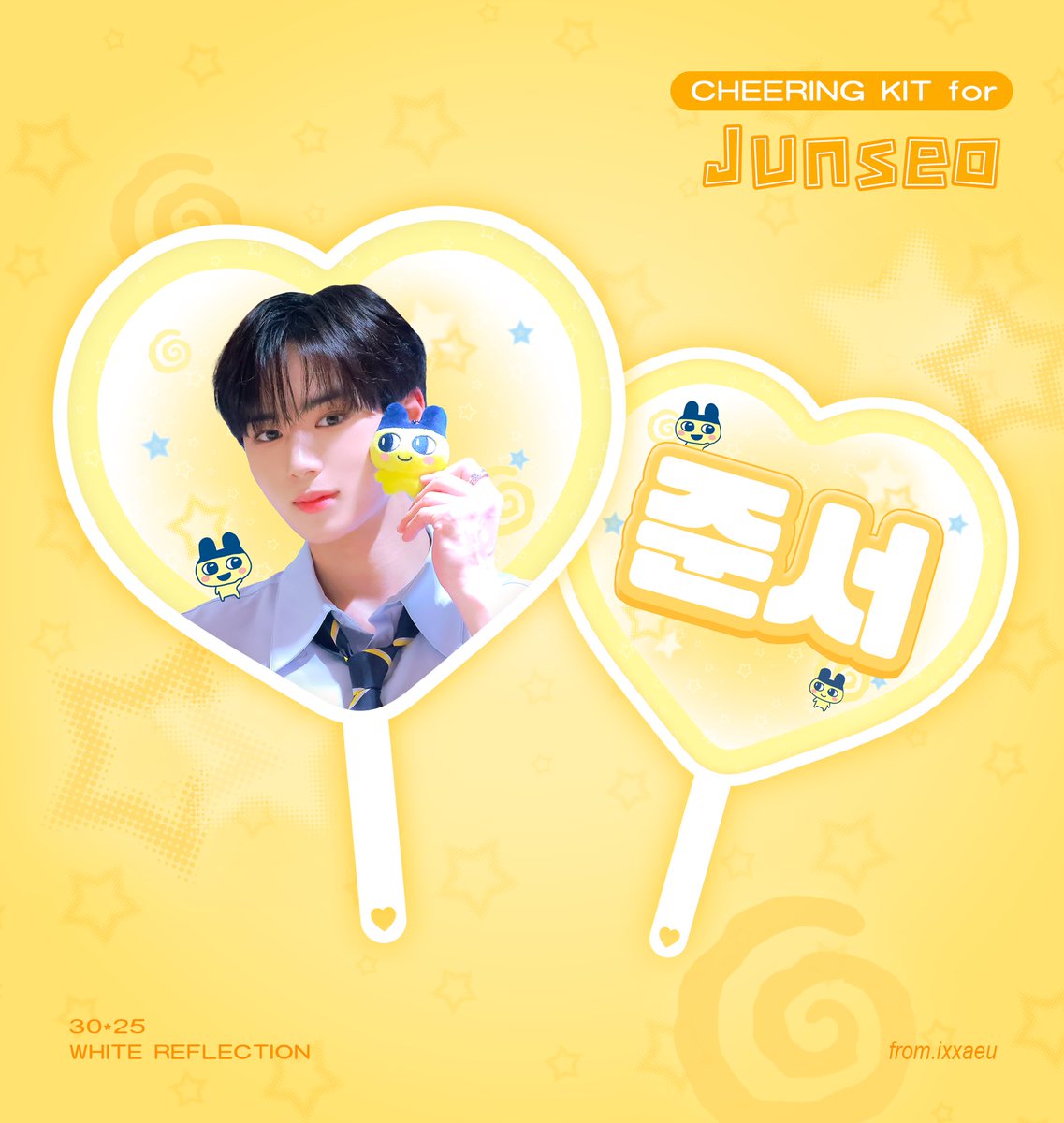 ixxaeu's tweet photo. CHEERING KIT FOR ALPHADRIVEONE JUNSEO

♡ 일정
🇯🇵~ 3.11
🇰🇷~ 3.22
G.O → DM

🇯🇵 https://t.co/9Pp0ihAol3
🇰🇷 https://t.co/DxkMQV1hiO

RT 추첨 1분께 우치와 보내드립니다 

#준서 #JUNSEO
#ALPHADRIVEONE #ALD1 #알파드라이브원 https://t.co/3DRqPJGdWf